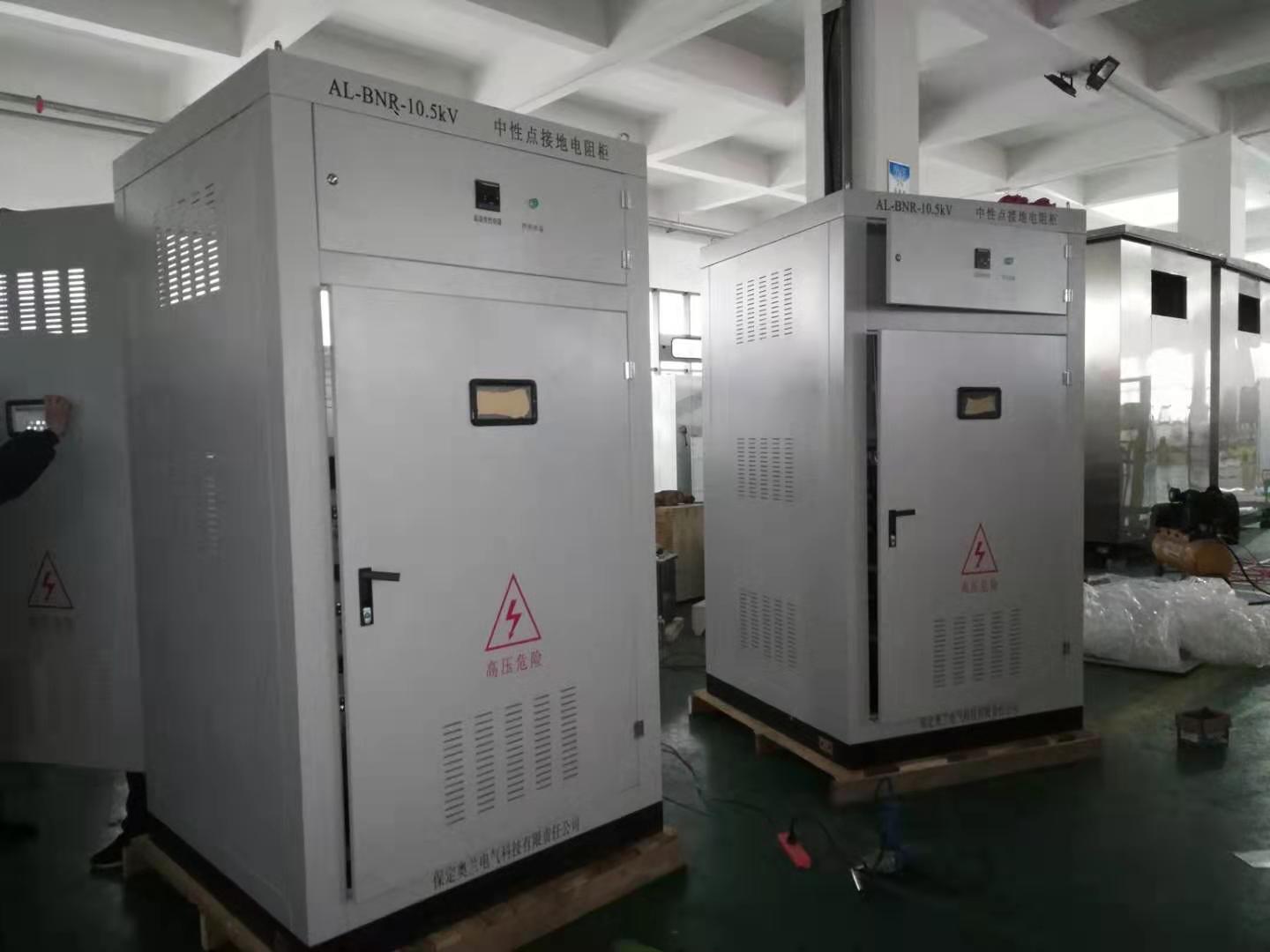 上?；ú椖拷拥仉娮韫? width=